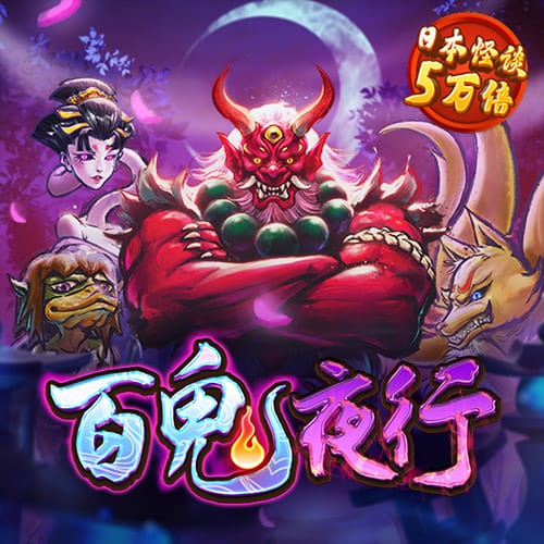 b体育最新版本