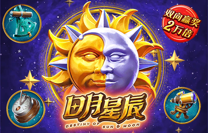 竞博体育官网入口网站