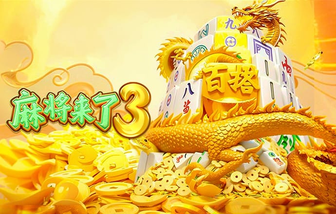 87558威尼斯登陆